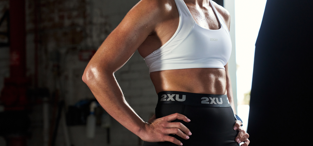2xu banner